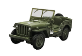 Gold Line 1:48 Army Jeep
