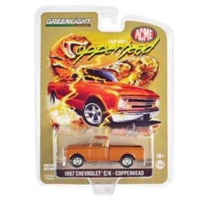 1:64 Scale 1967 Chevrolet C/K Pickup - Stacey David's Copperhead